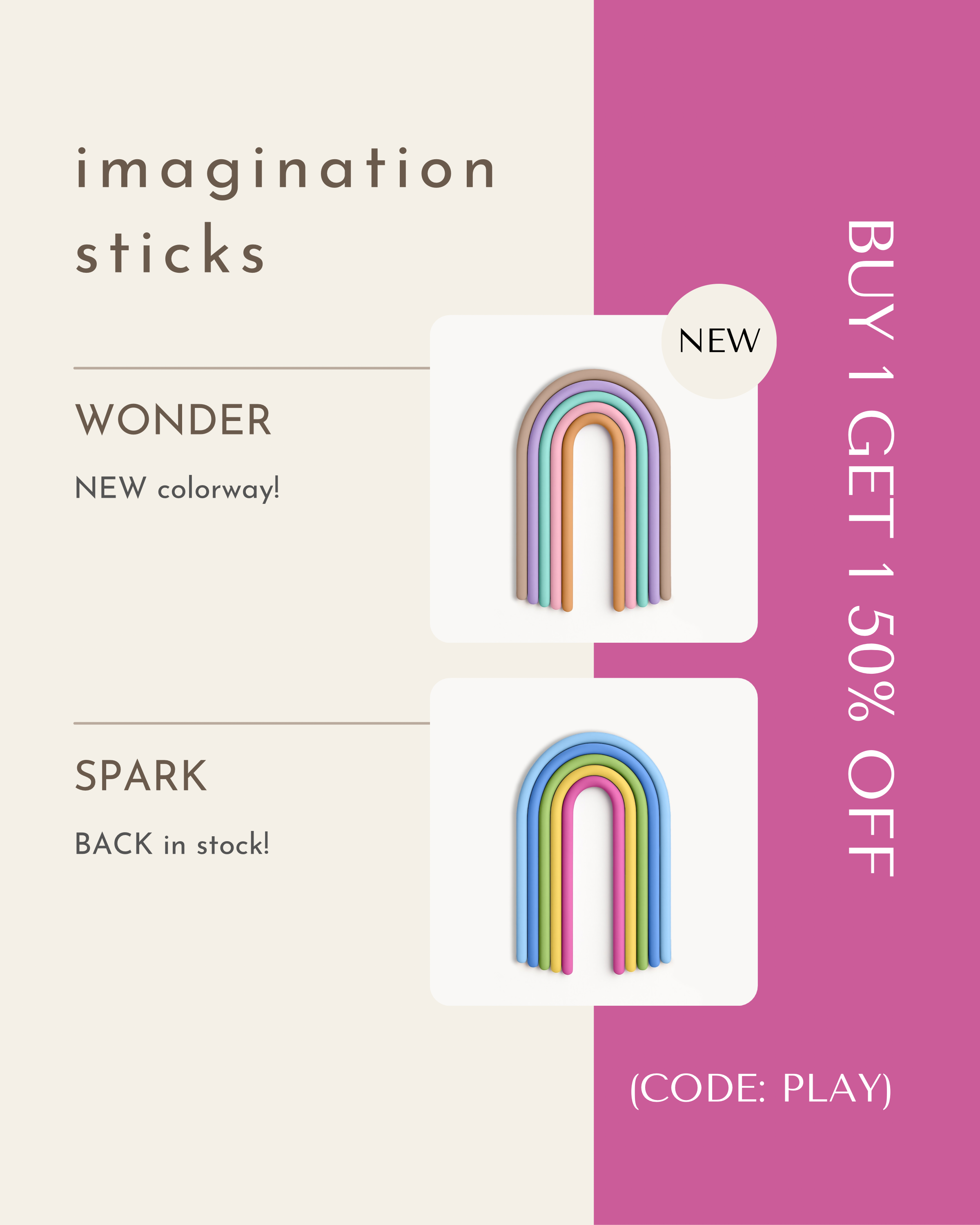 New imagination sticks
